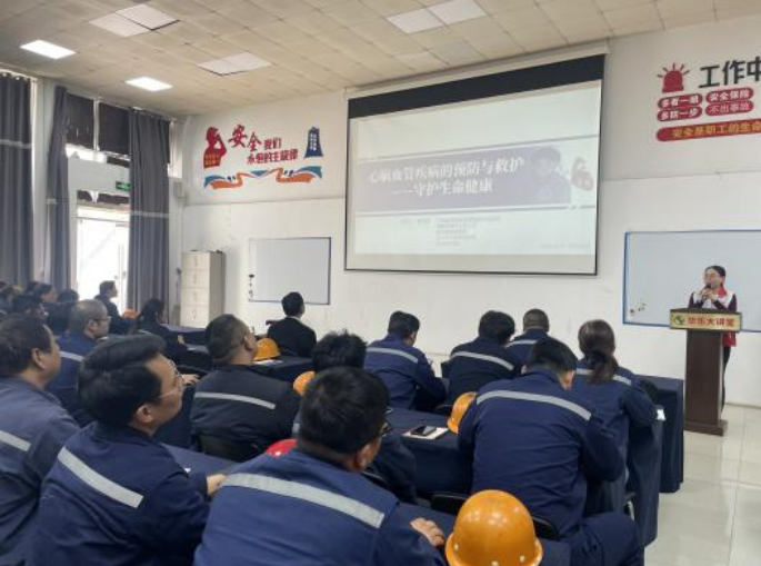 /gb2312/xianqugonghui/19011.html